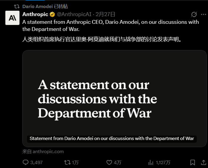 晋城网站建设|晋城软件开发|晋城APP开发|晋城小程序开发|晋城商标注册|晋城IDC|晋城平面设计|晋城知识产权|系统集成_晋城市鼎峰网络科技有限公司